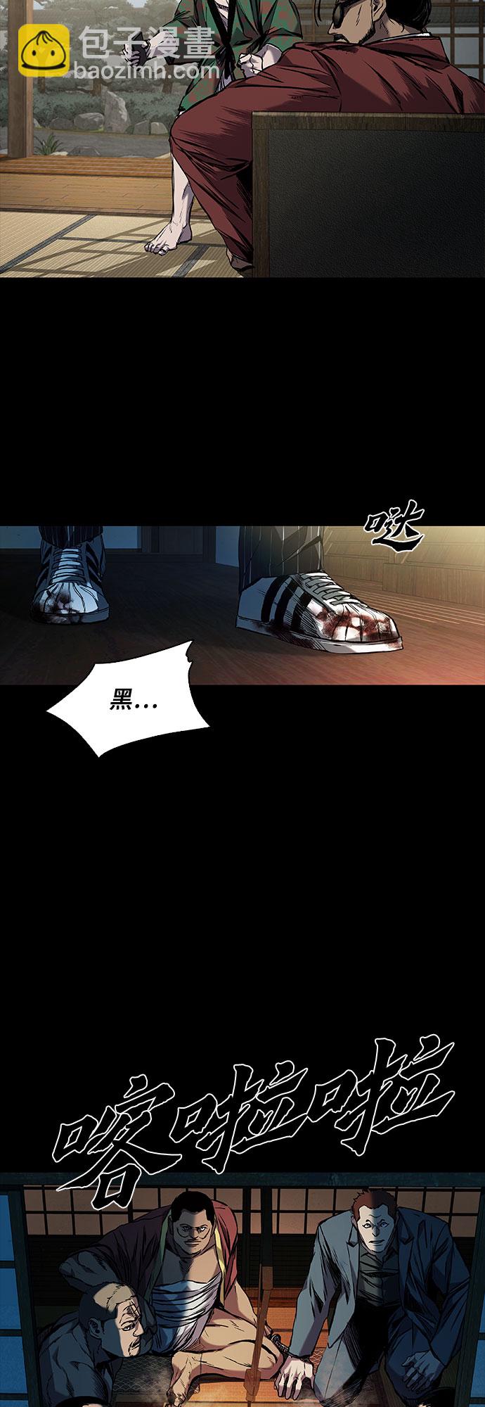第16话27
