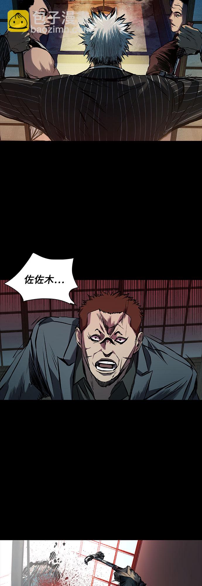 第16话28