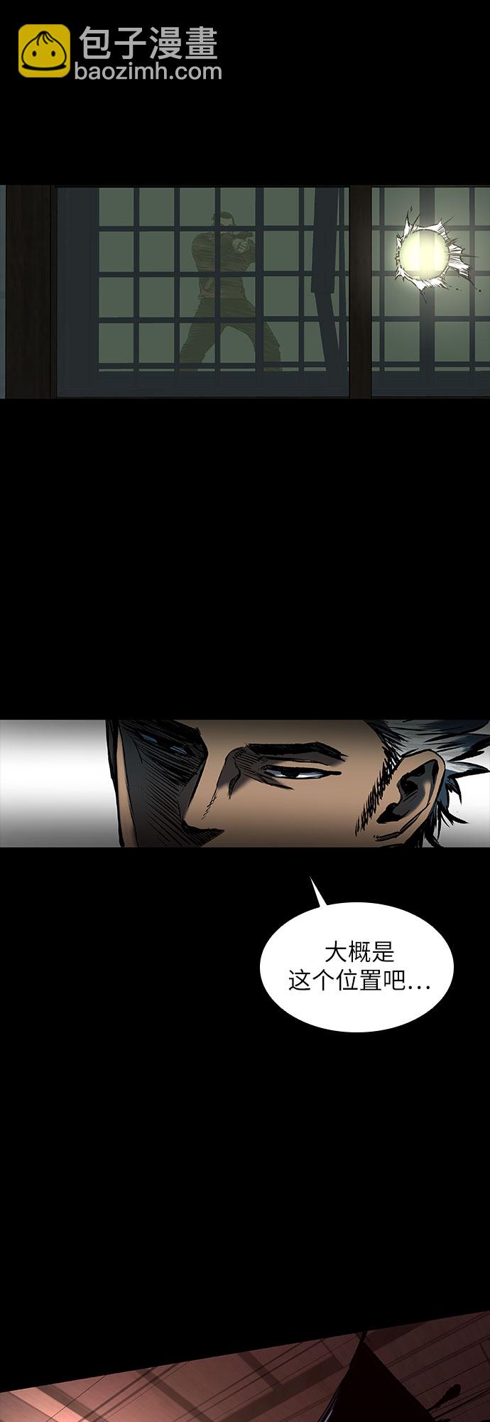 第16话47