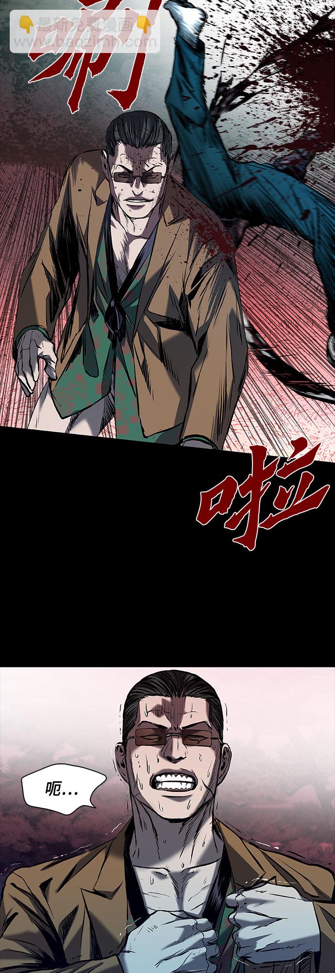 第16话54