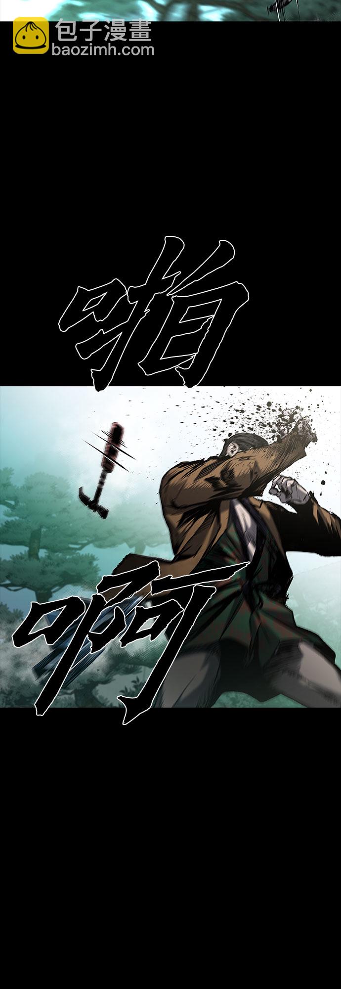 第16话56