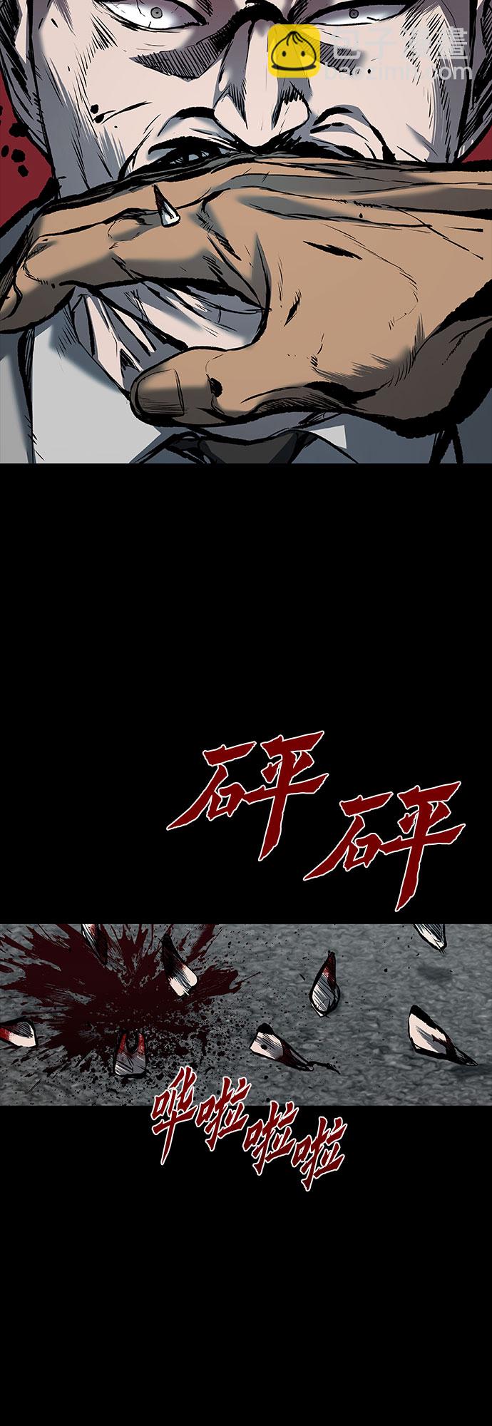 第16话6