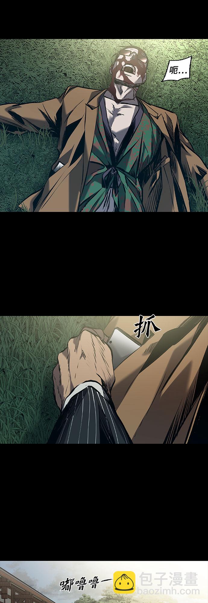 第16话63