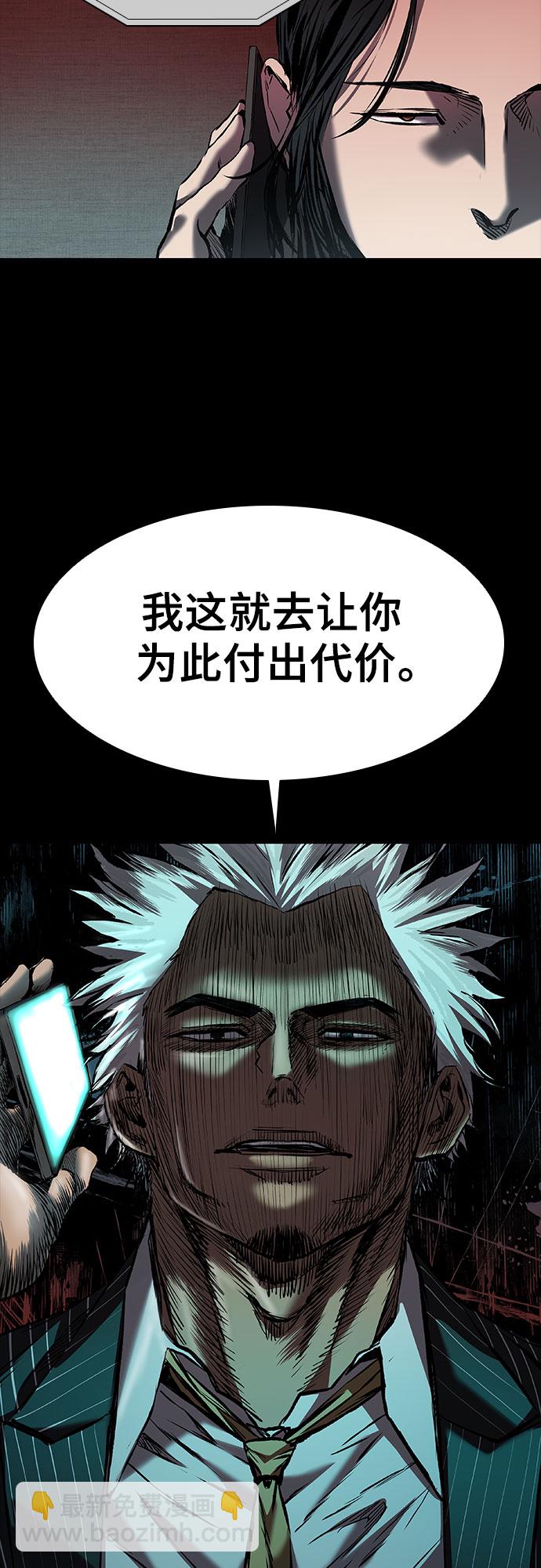第16话66