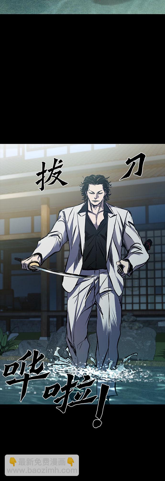 第16话70
