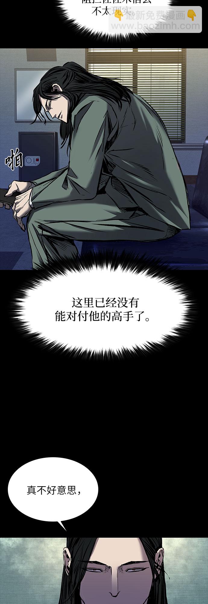 第16话72