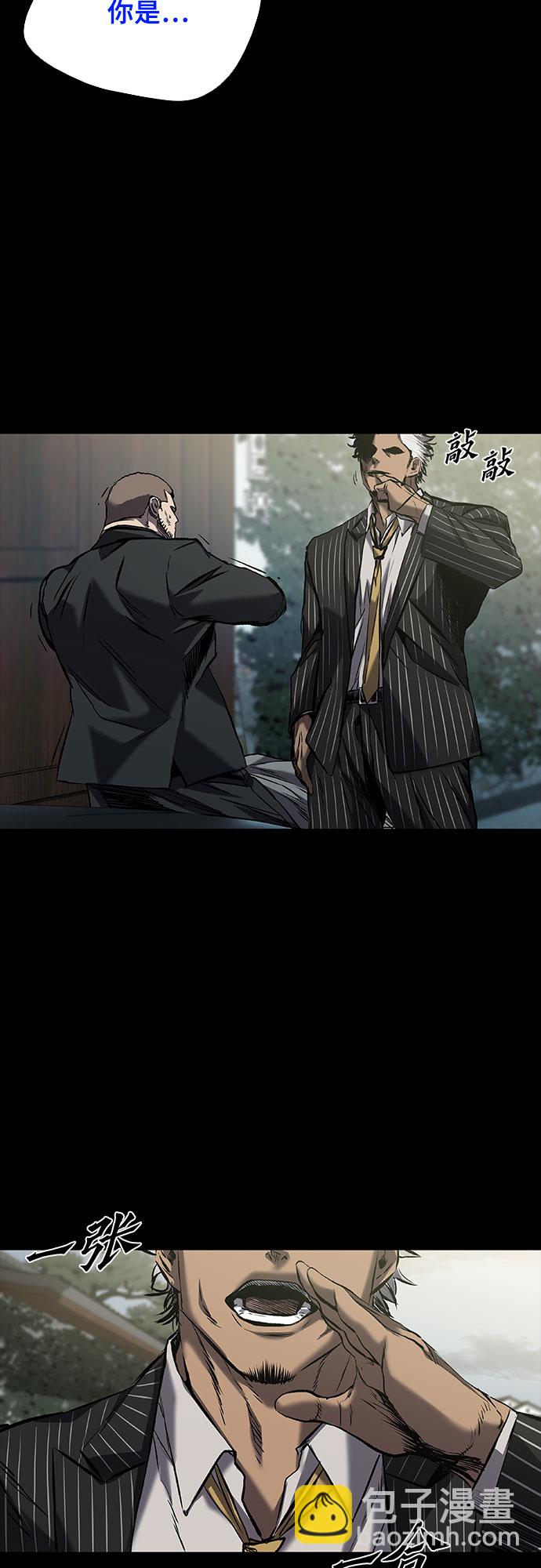 第16话8