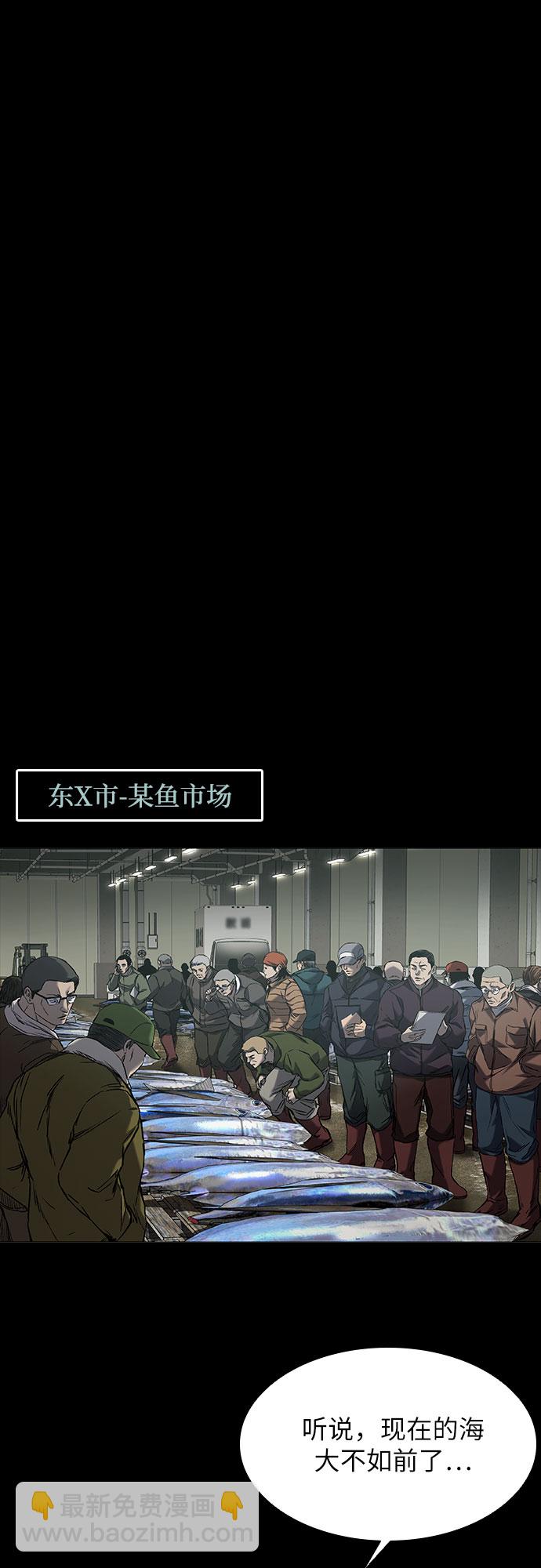 第16话82