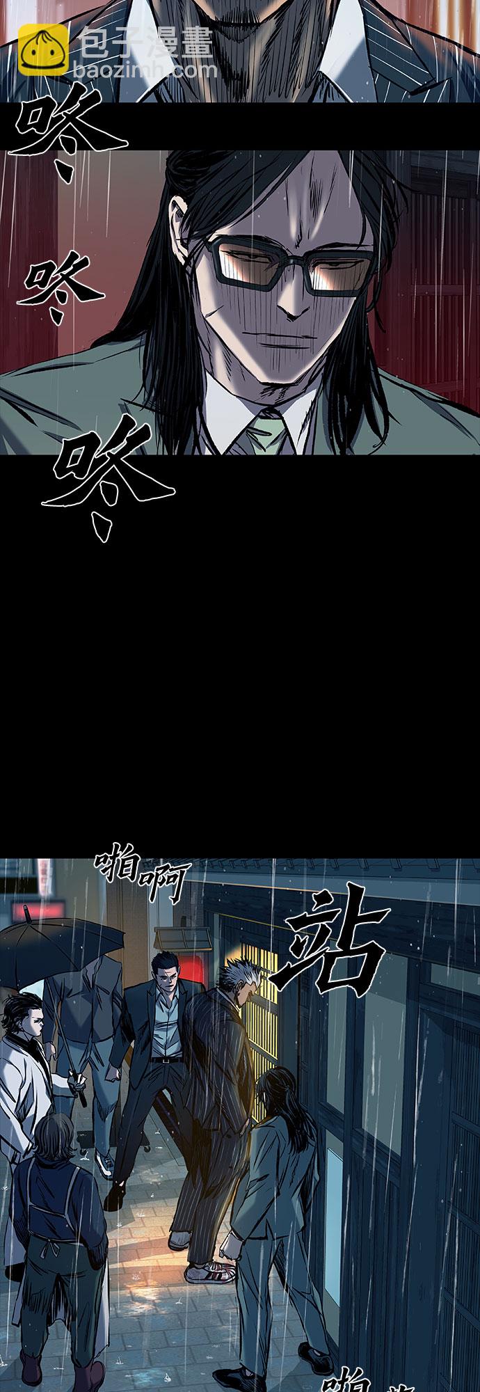 第17话48