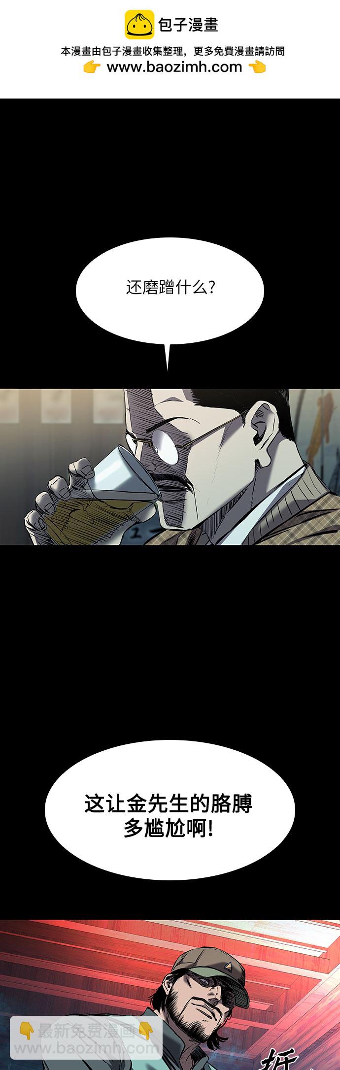 第18话1