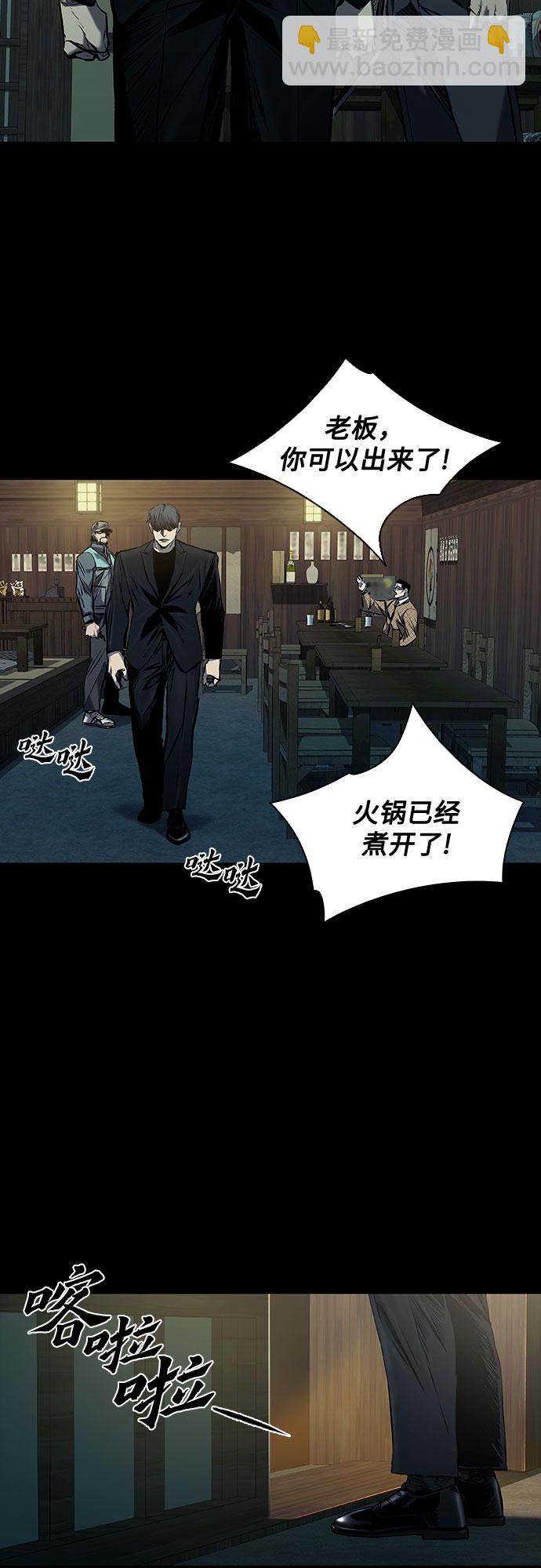 第18话15