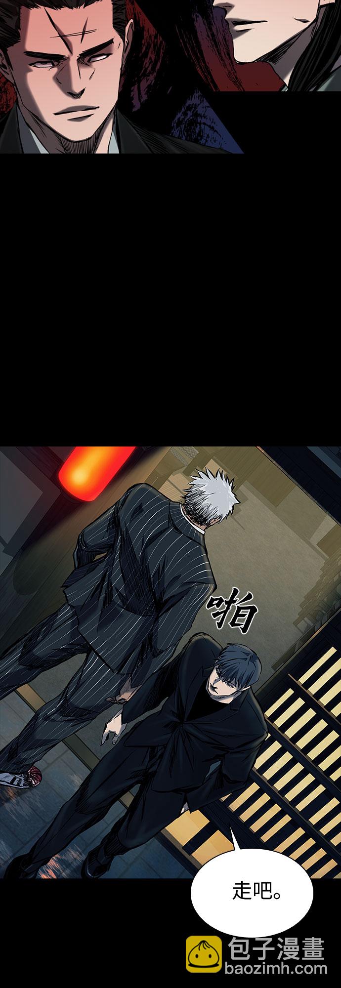 第18话17