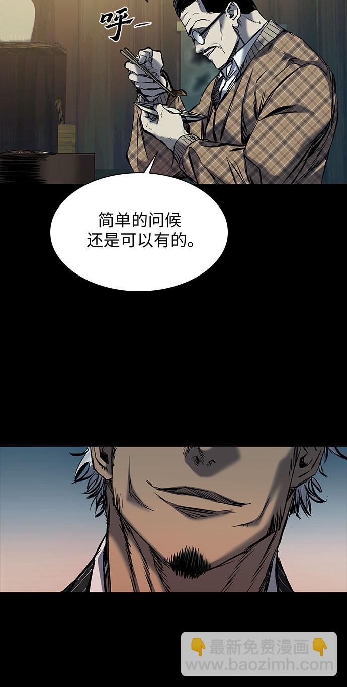 第18话19