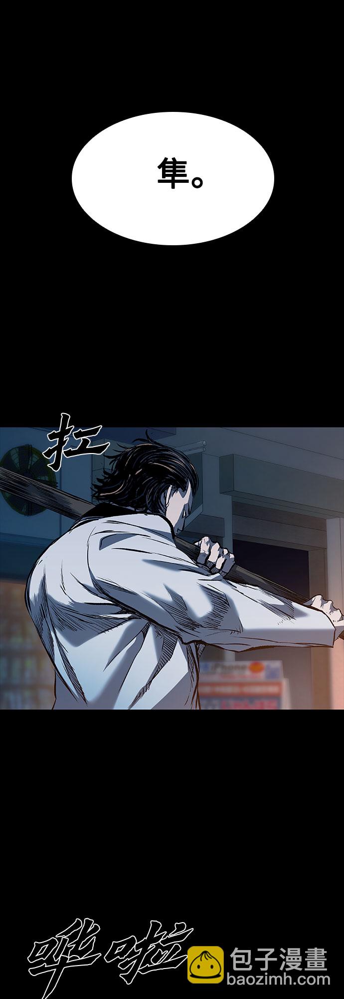 第18话20