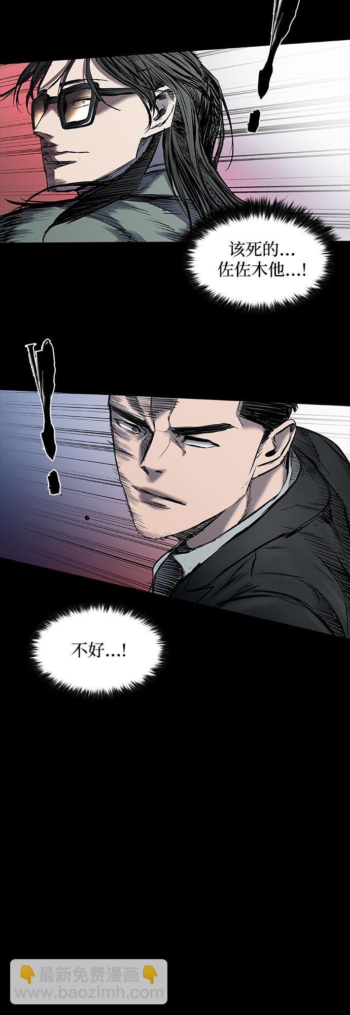 第18话22