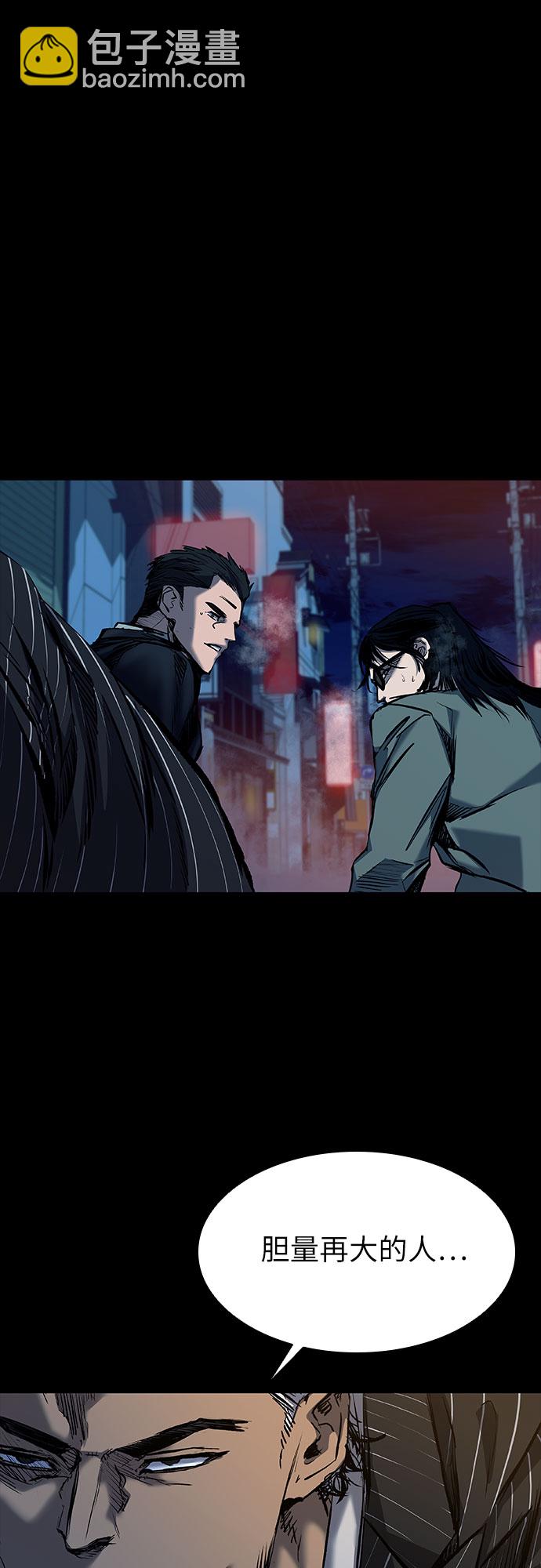 第18话25