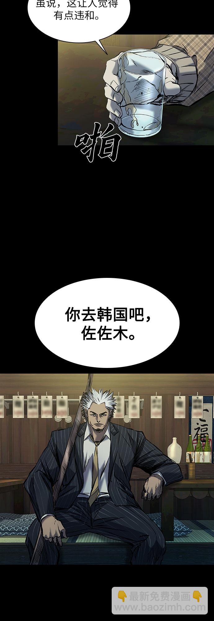 第18话32