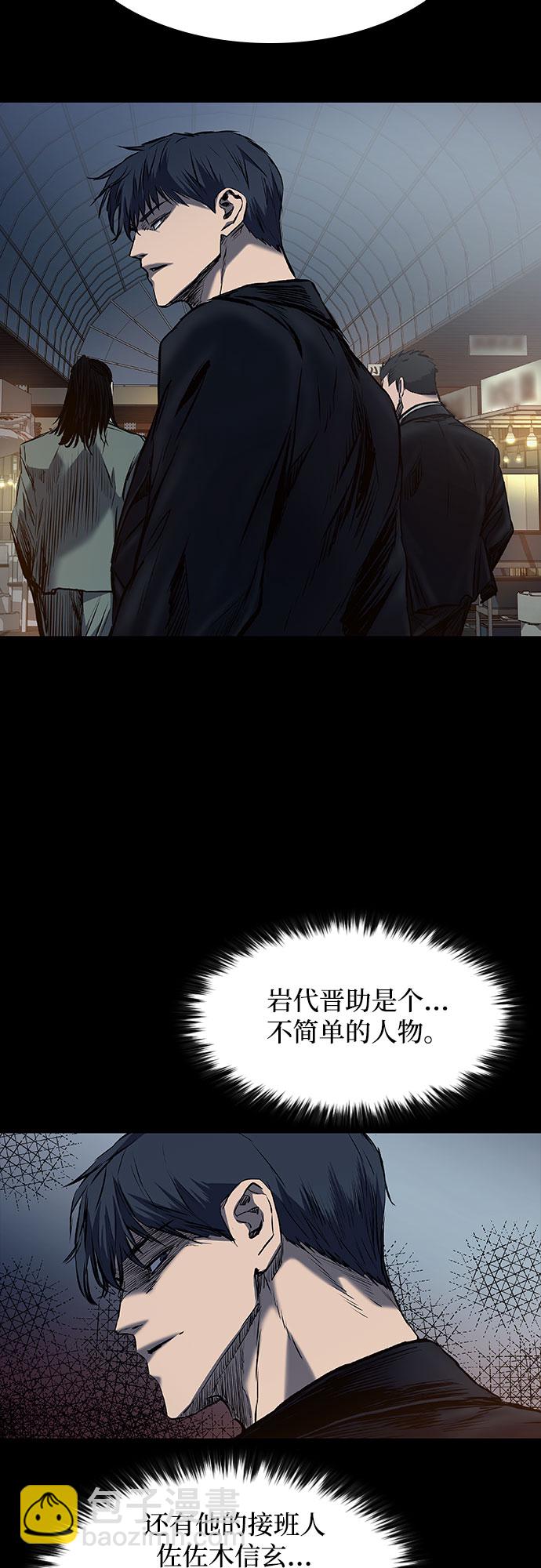 第18话36