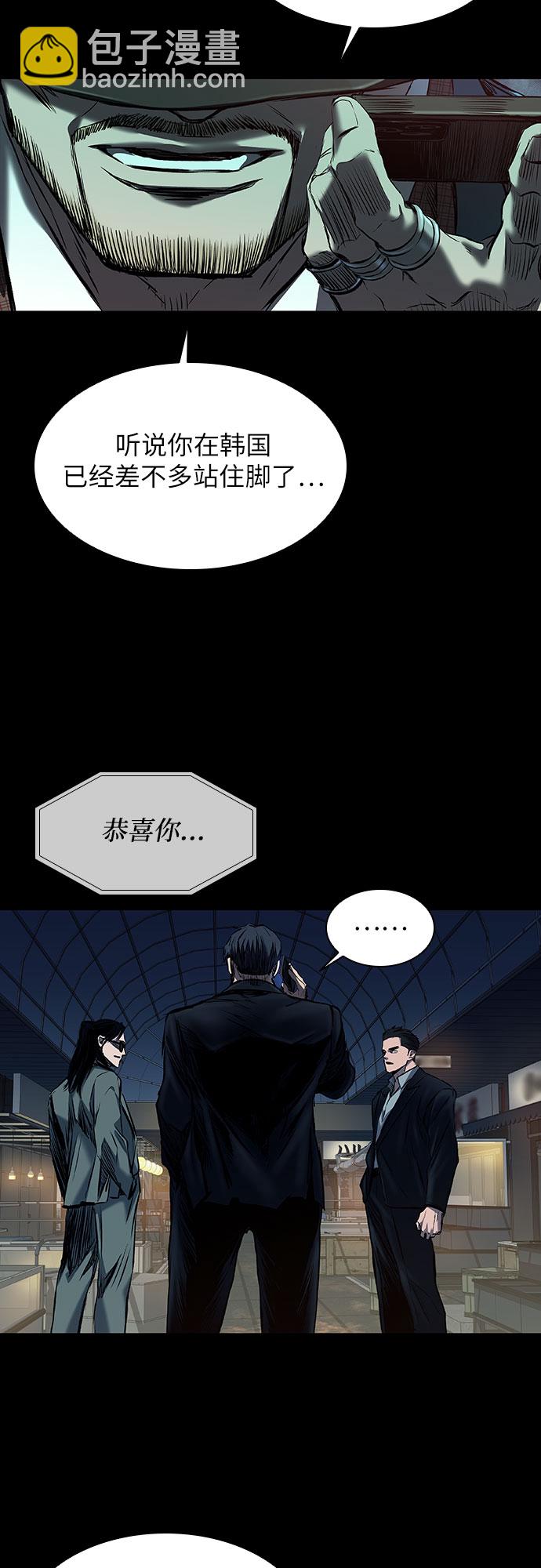 第18话39