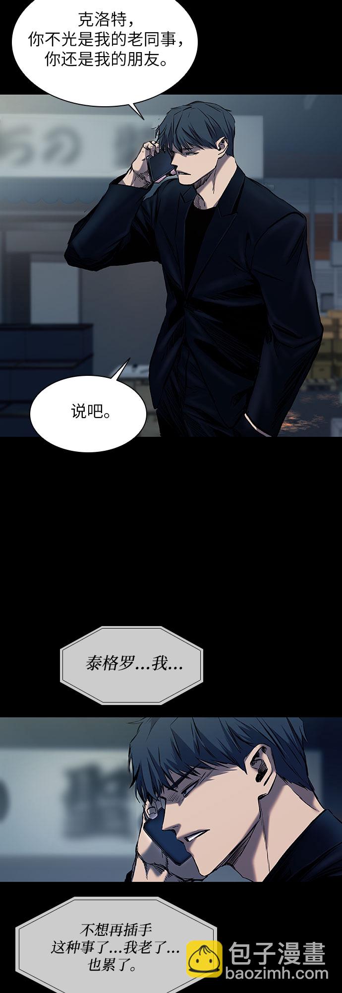 第18话40