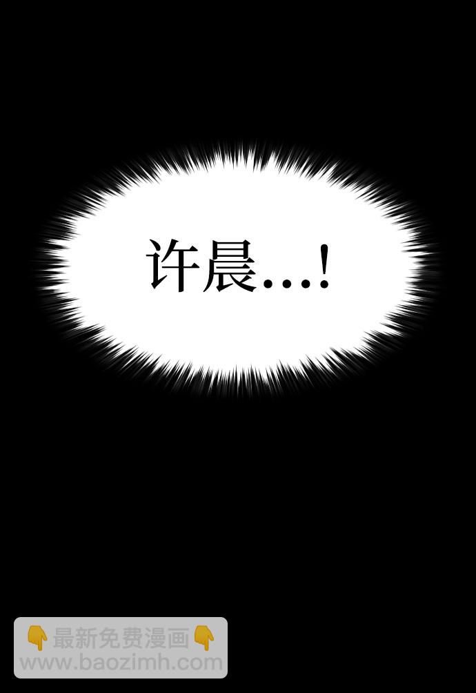 第18话45