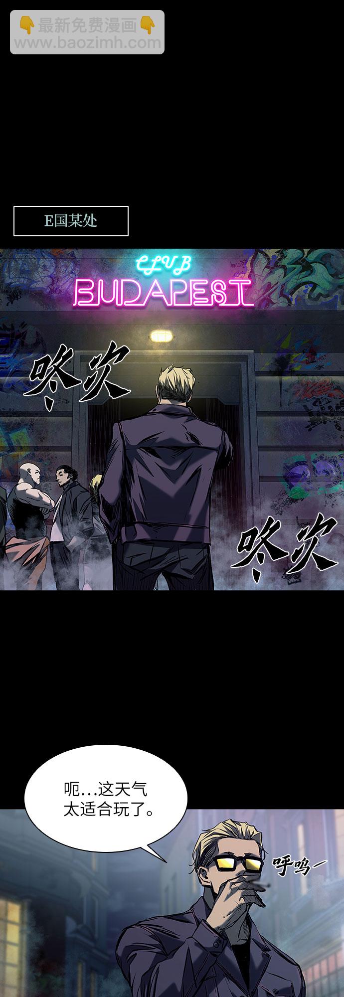 第18话46