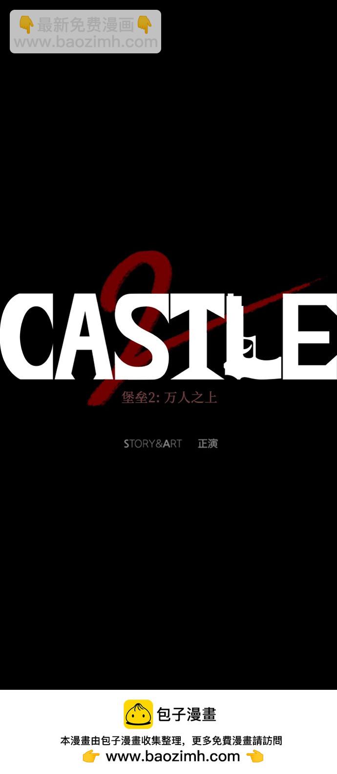 第18话49