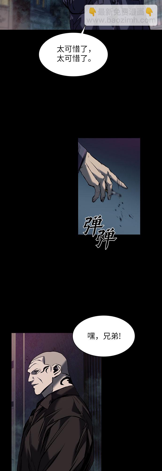 第18话51