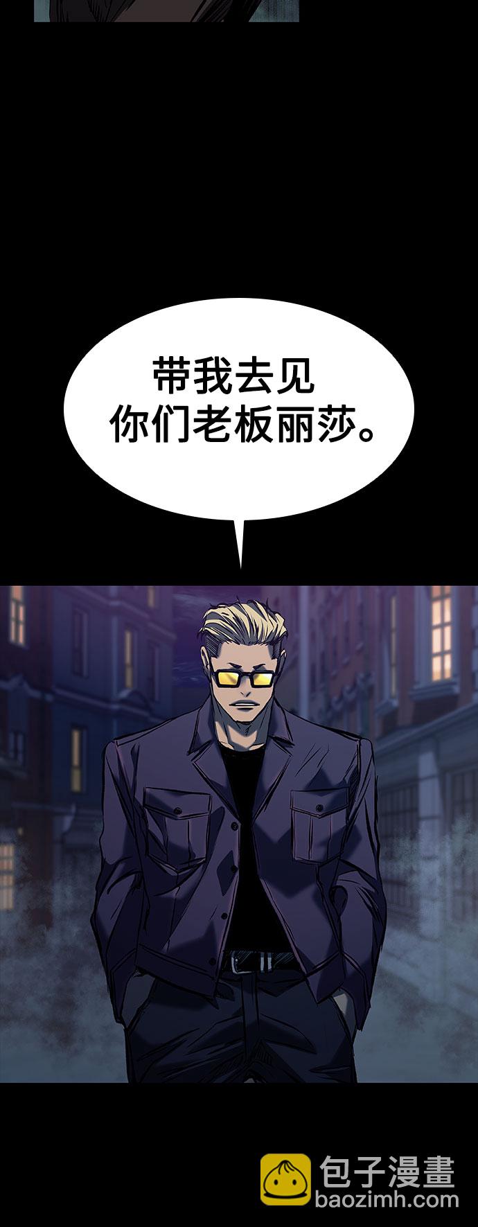 第18话52