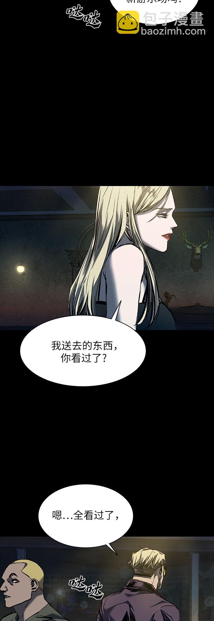 第18话55