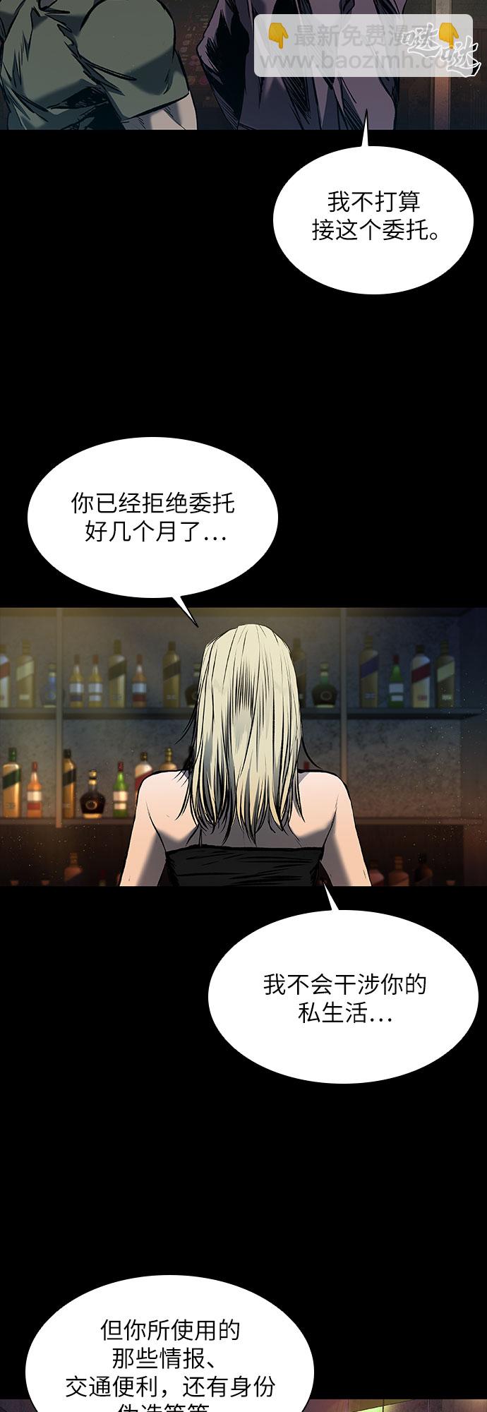 第18话56