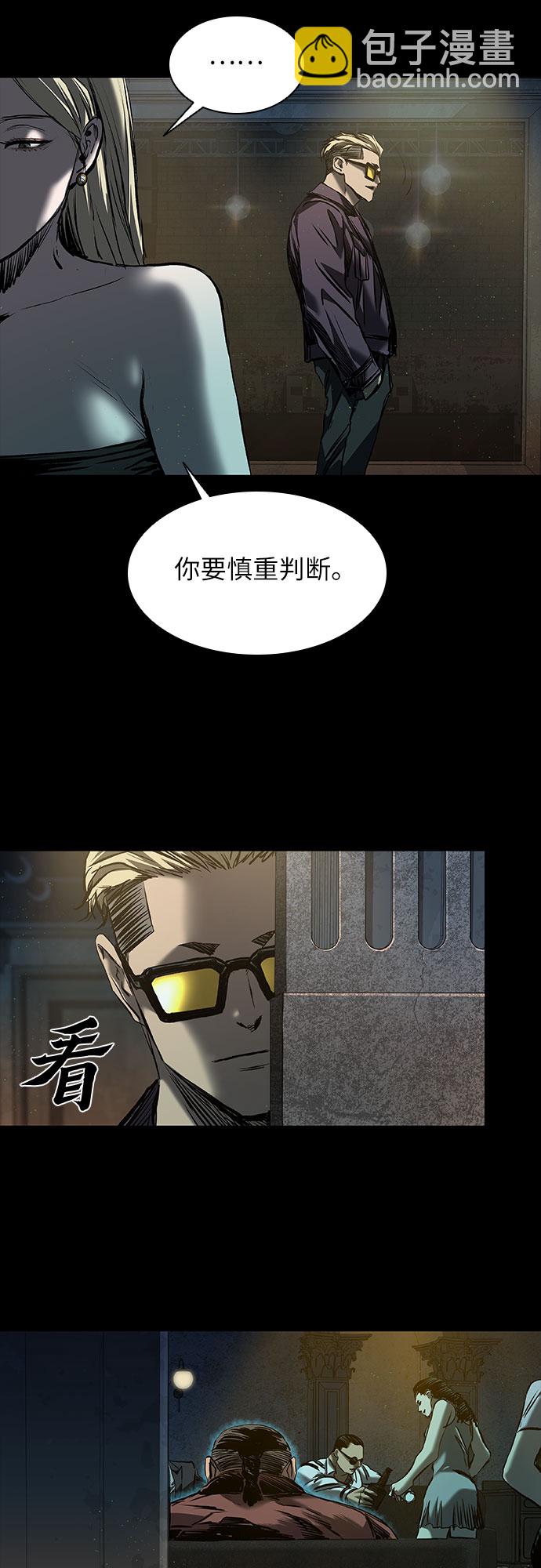 第18话58