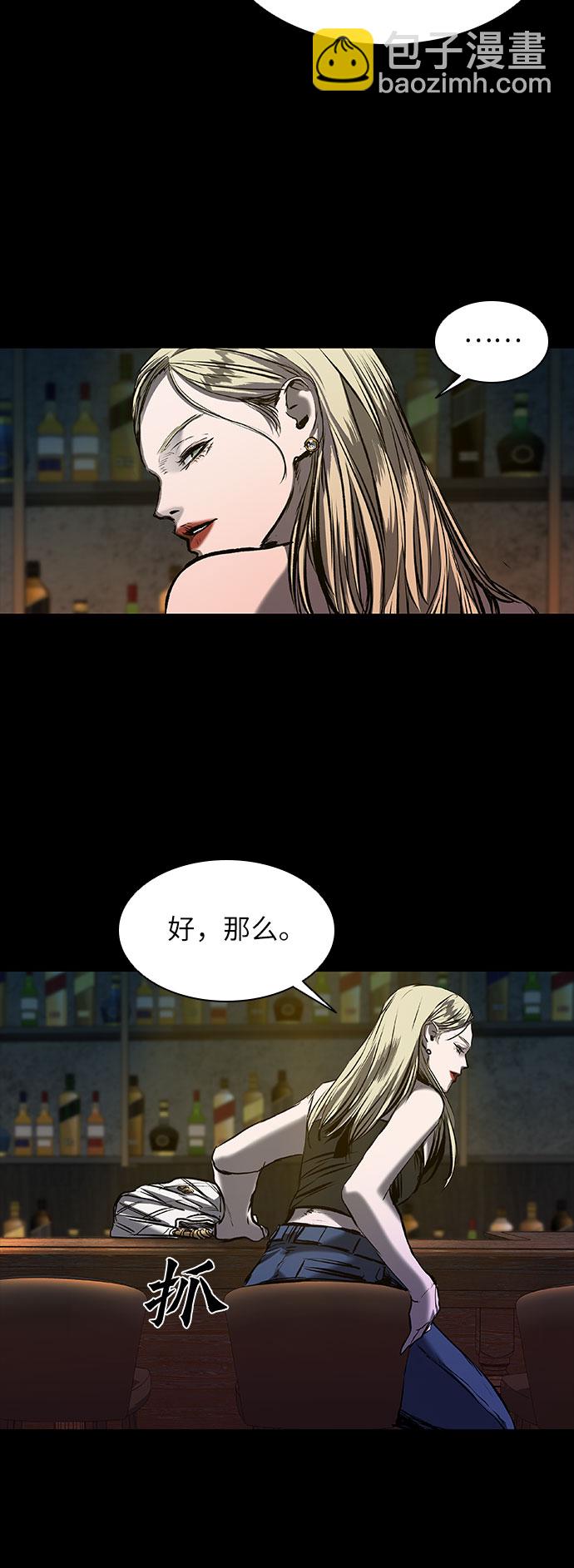 第18话63