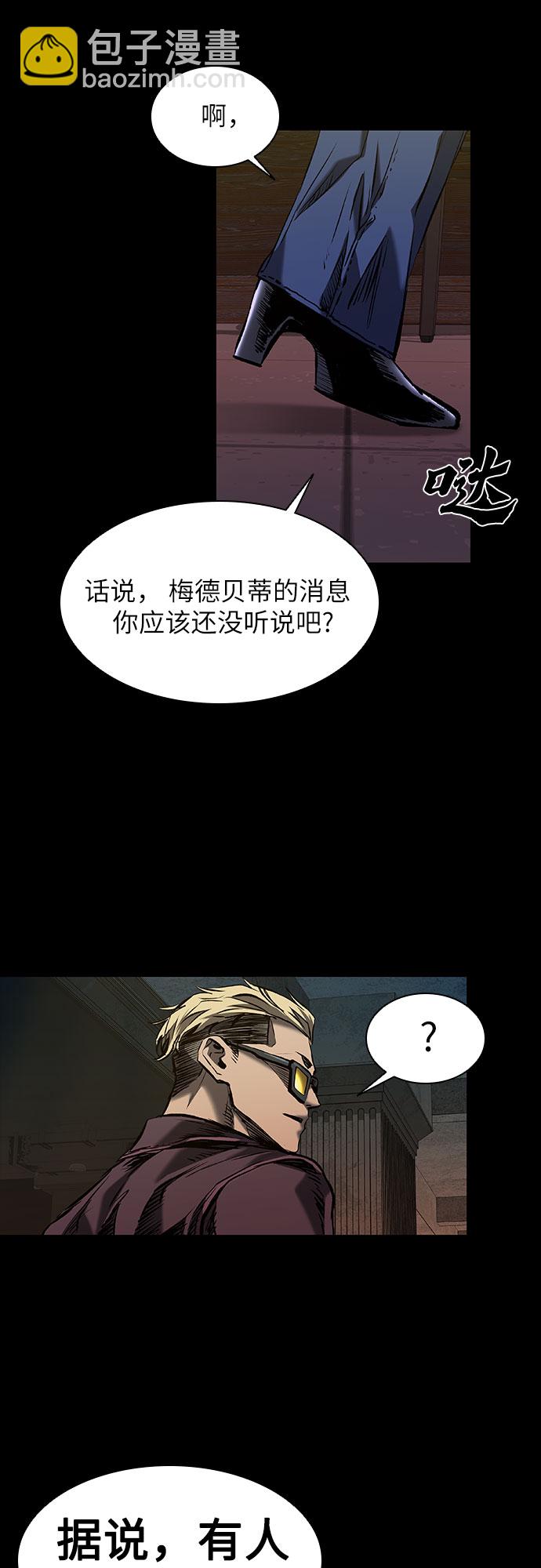 第18话64