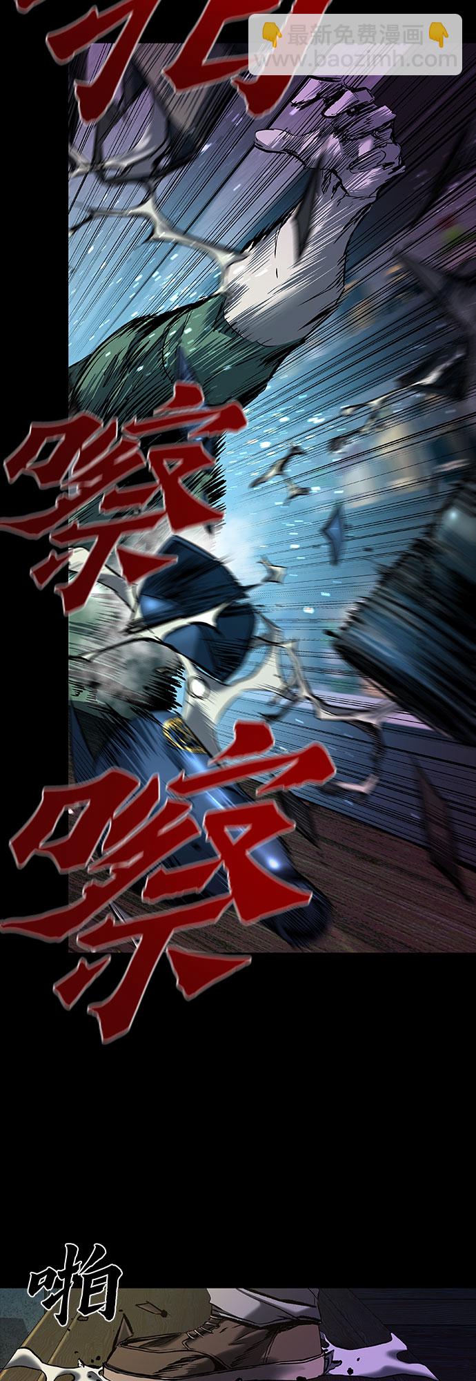 第18话72