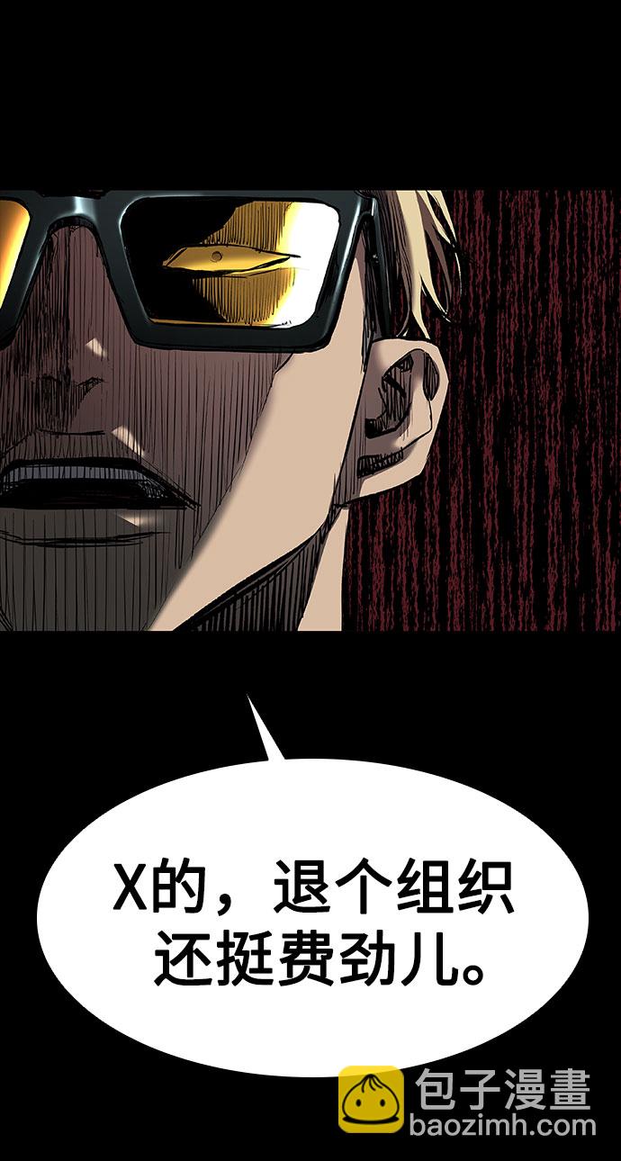 第18话77