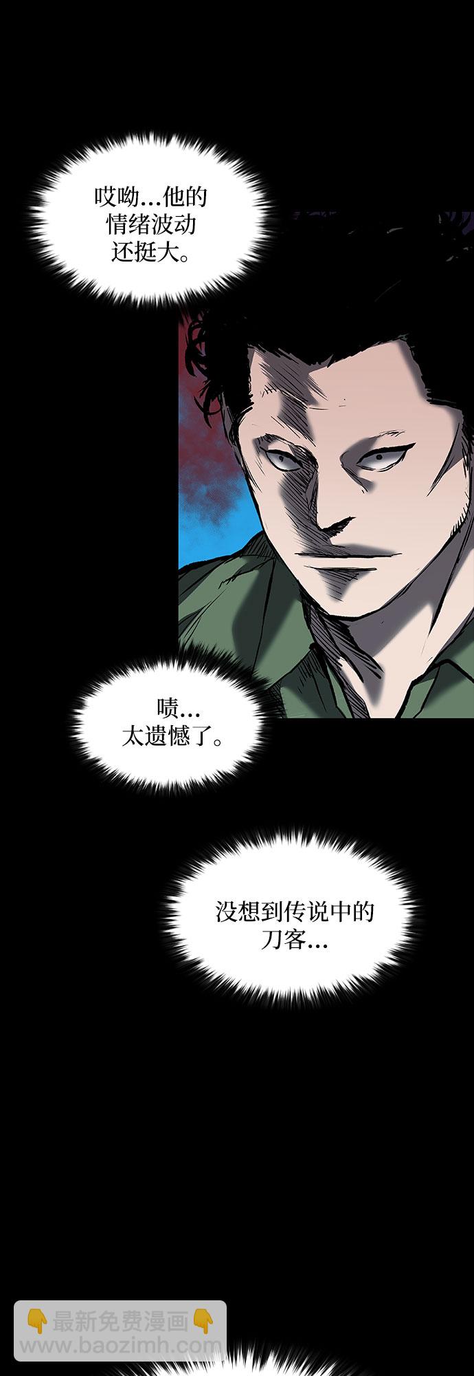 第18话78