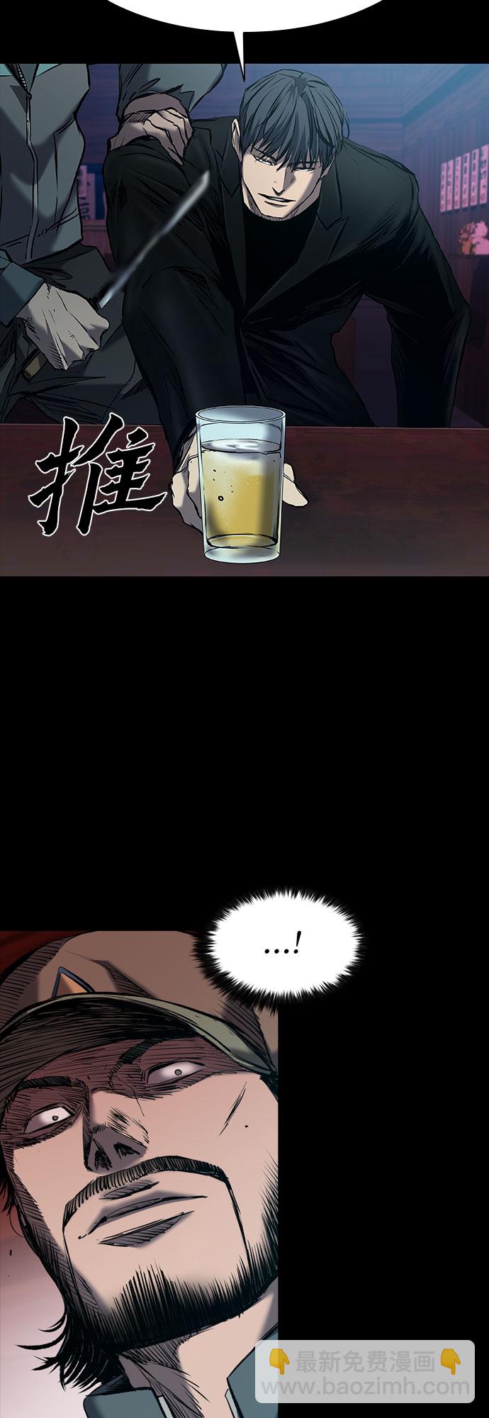第18话8