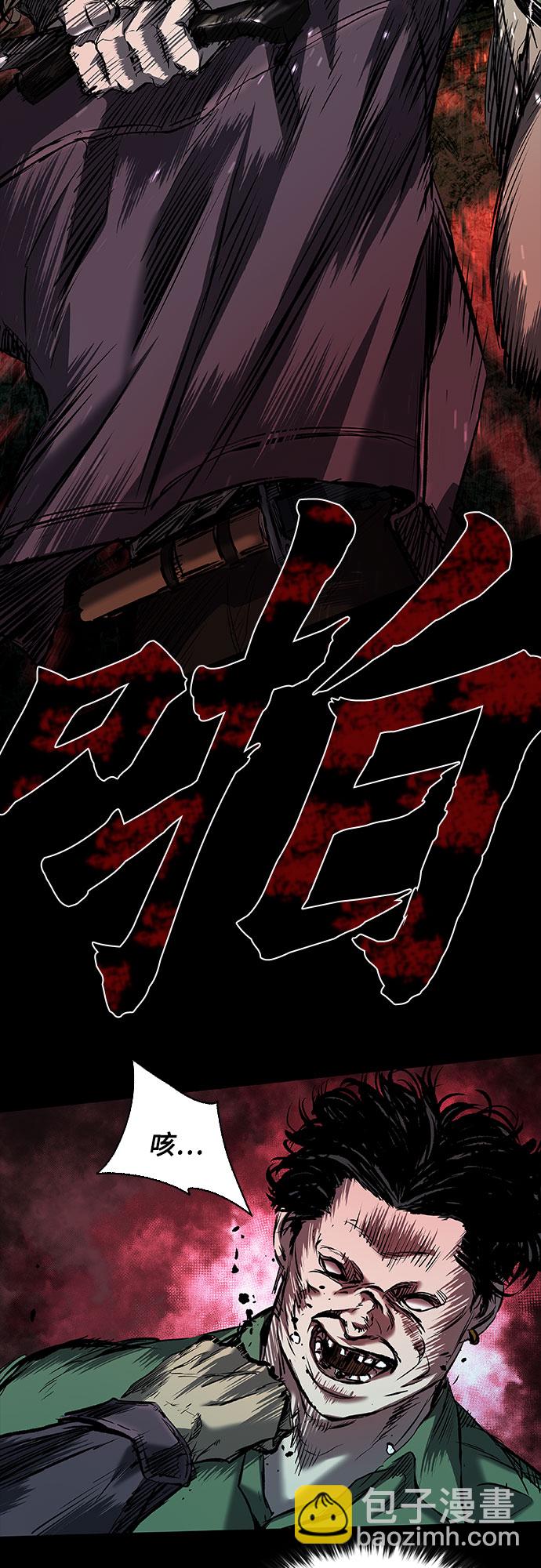 第18话80