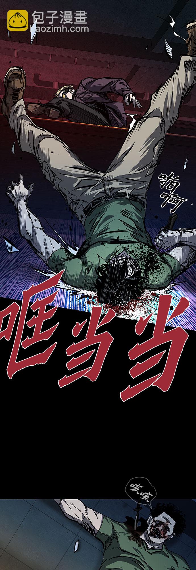 第18话84