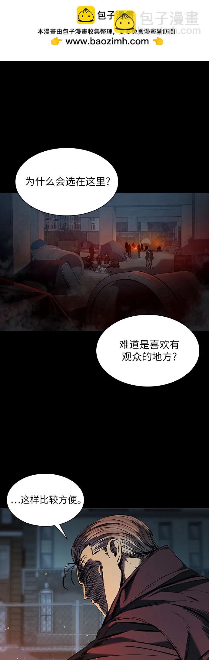 第20话1