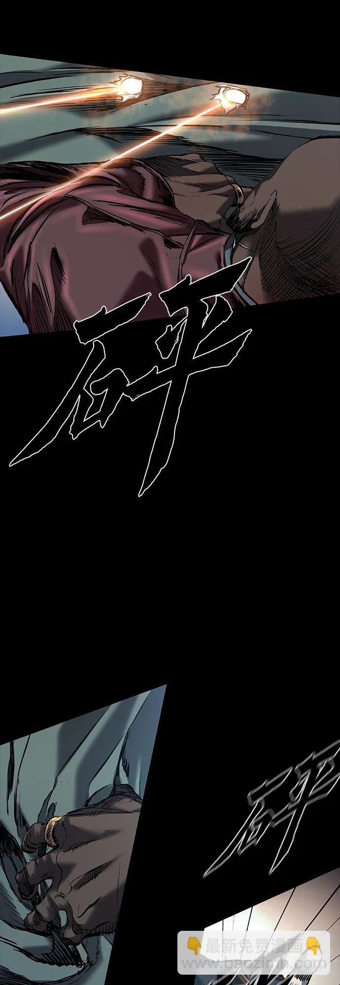 第20话10