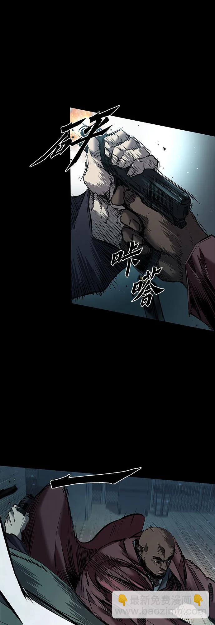 第20话13