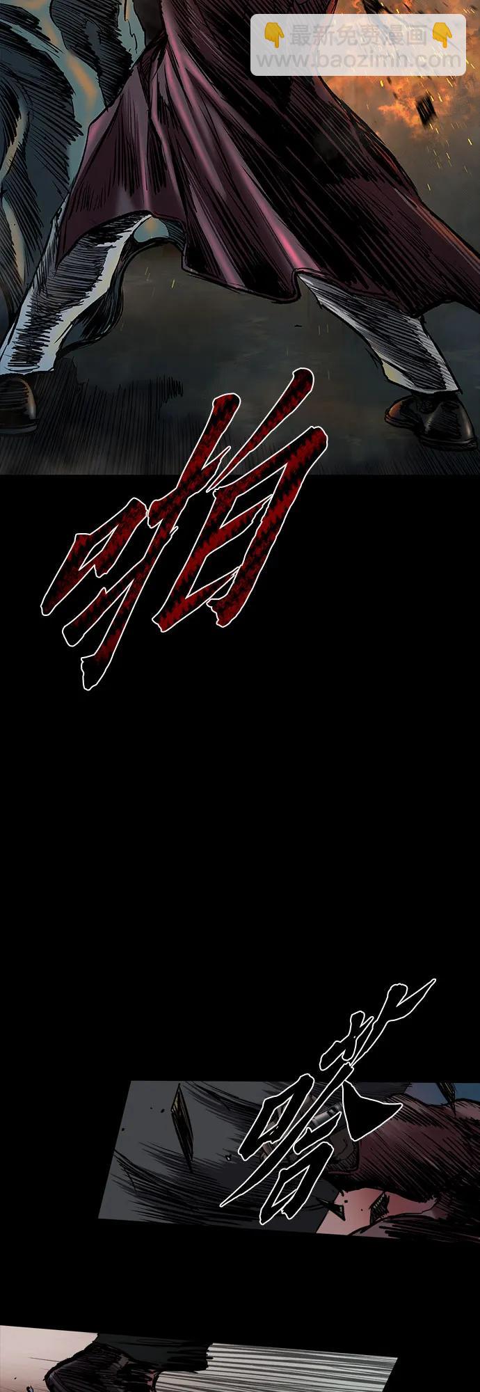 第20话17