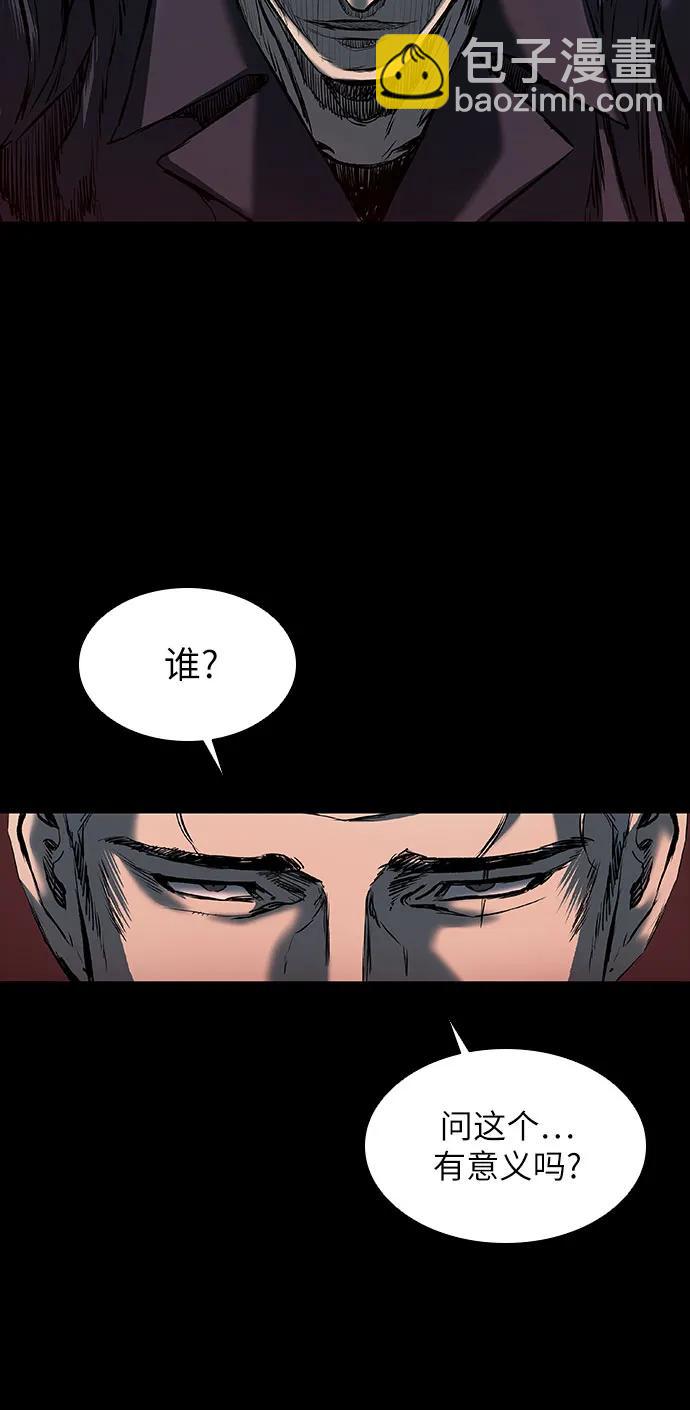 第20话20