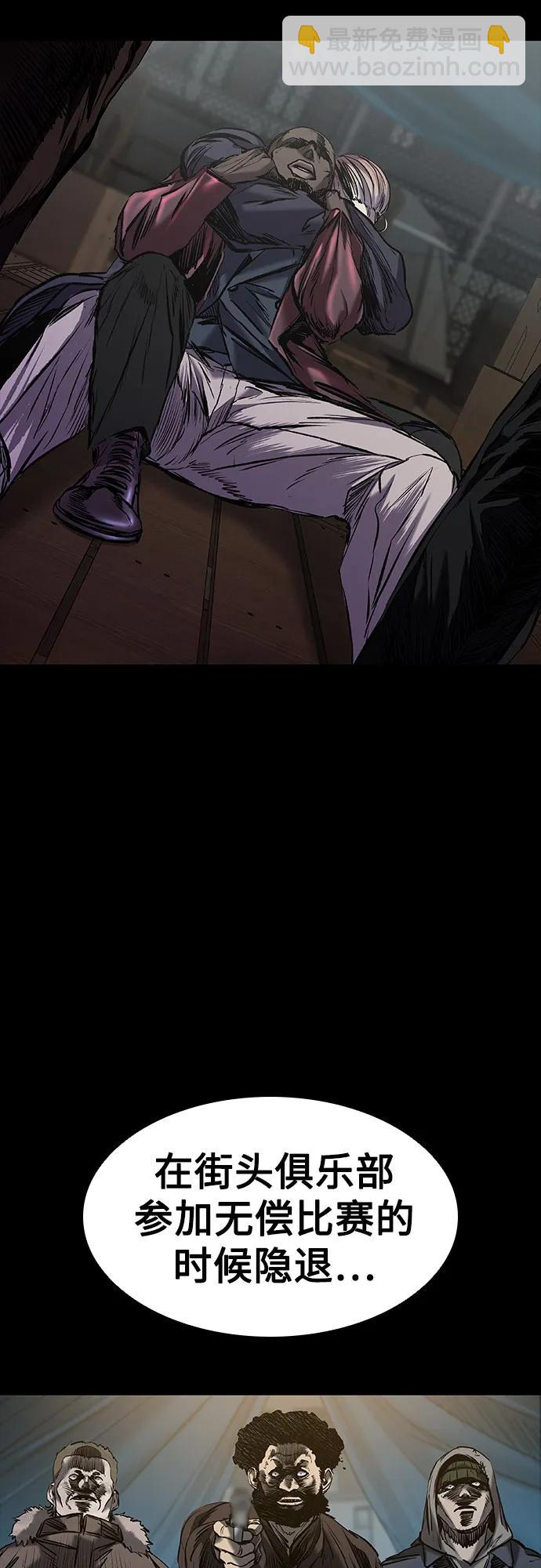 第20话25