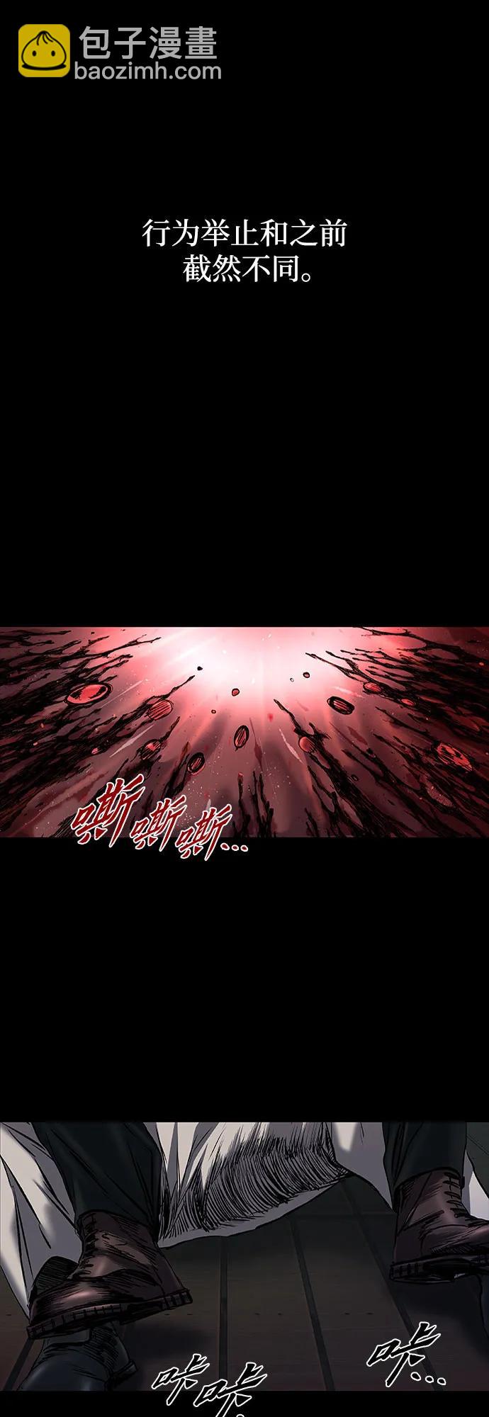 第20话33
