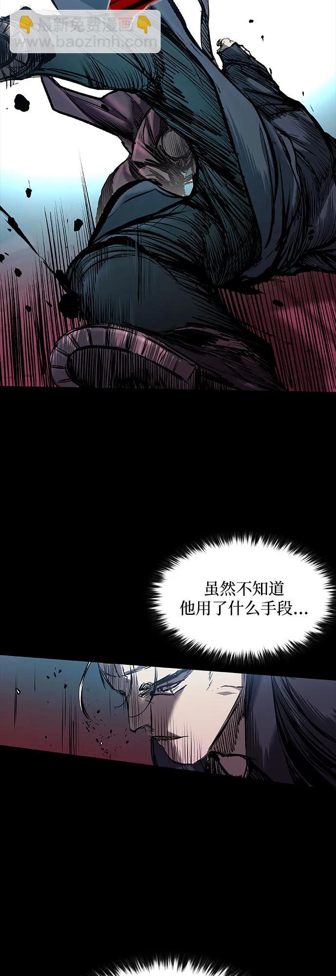 第20话40
