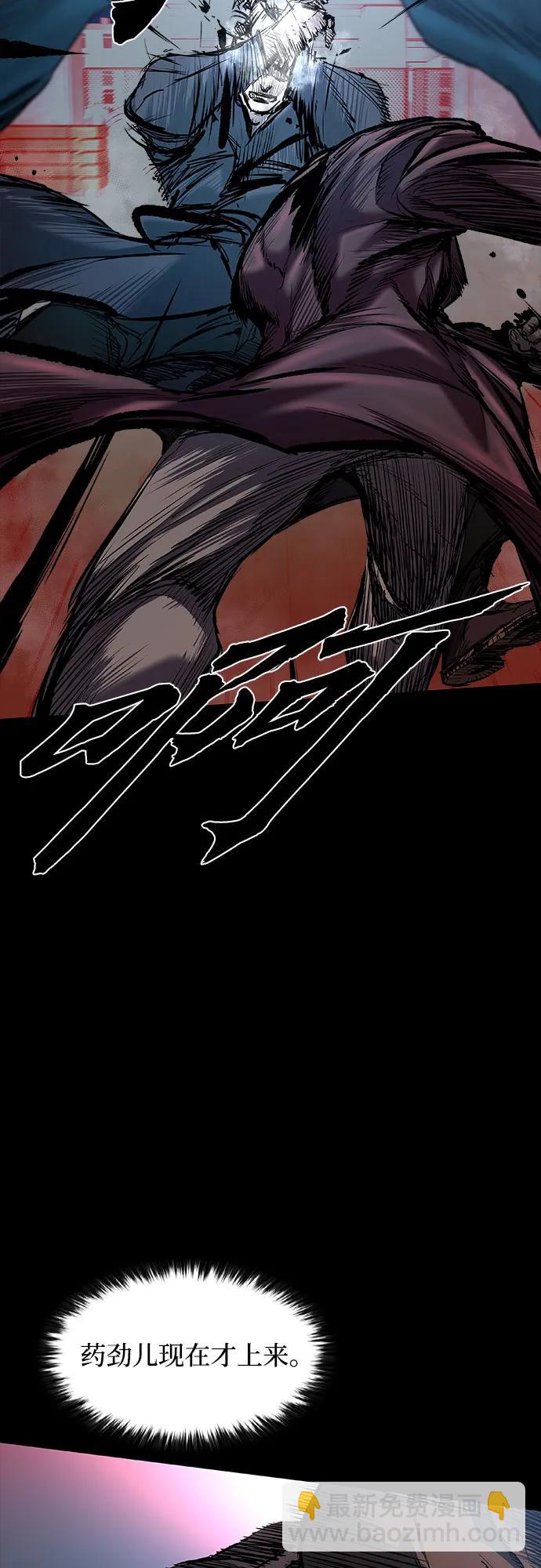 第20话42