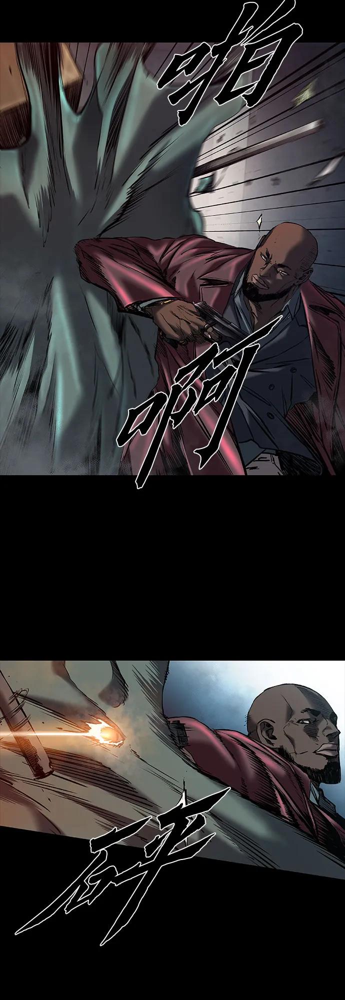 第20话9